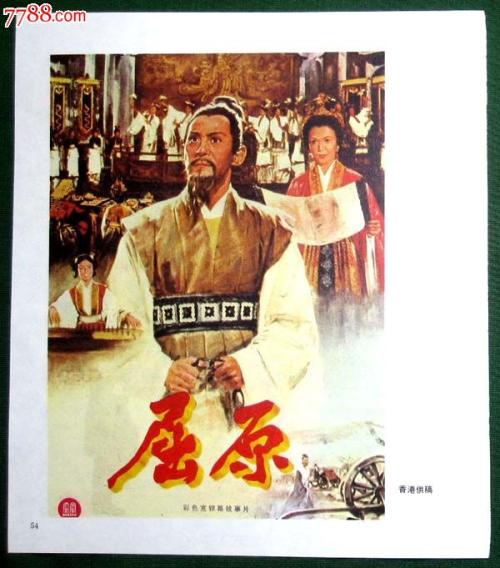 广东高中毕业证怎样编号