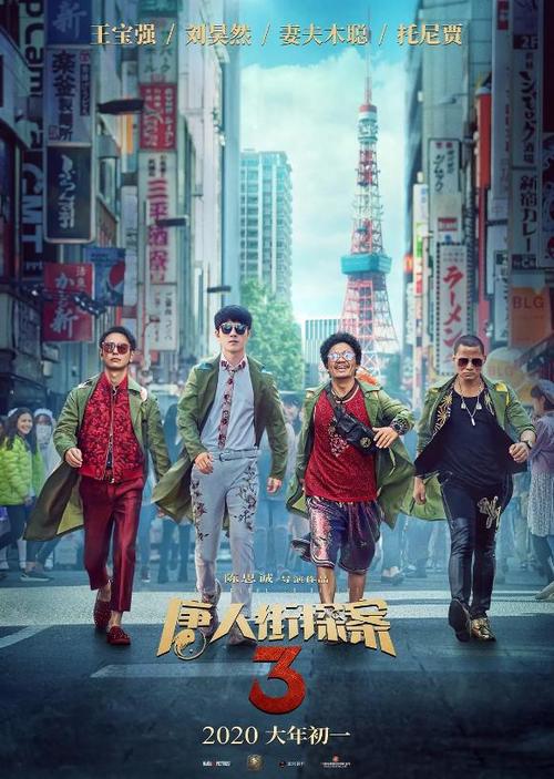 购买丹佛神学院学位证